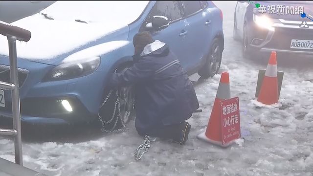 南投合歡山零下7度 凌晨下起冰霰