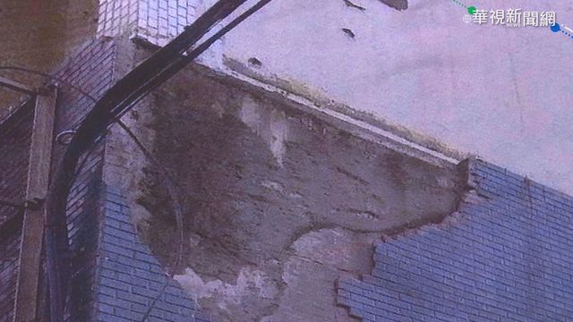 寒流凍落磁磚 行人小心禍從天降!