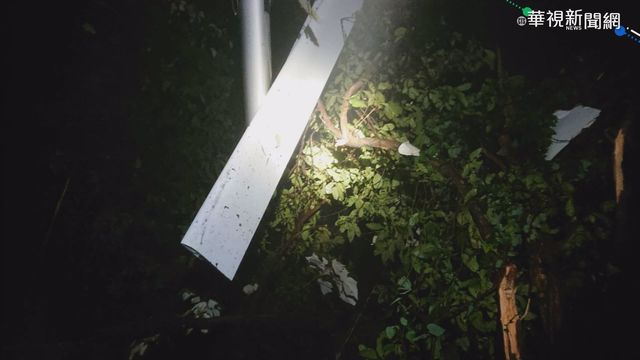 輕航機失事2死 專家疑天候因素釀災