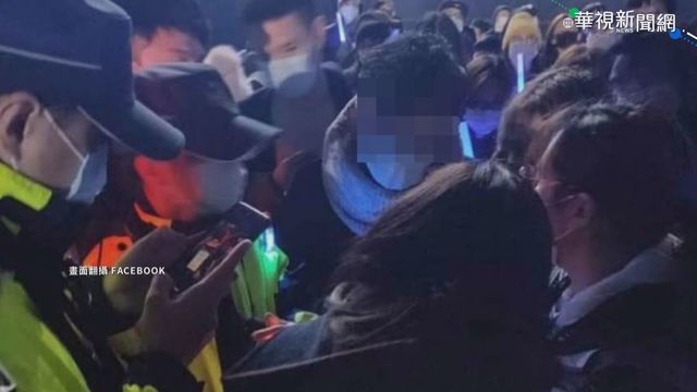 自主健康管理禁群聚 違者最重罰30萬