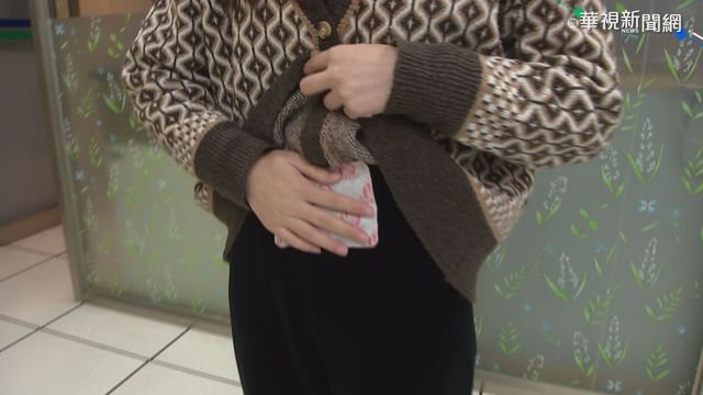 祛寒保暖有撇步 按穴位促進血液循環