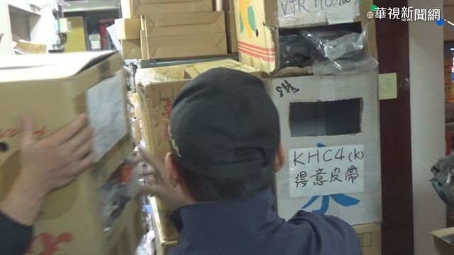 警破仿冒機車零件.材料 險流入市面