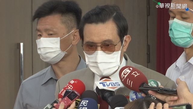 稱各國譴責美國會暴動 馬辦：蔡英文、蘇貞昌呢？