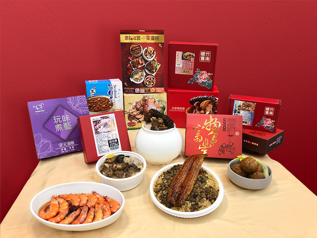 萊爾富精選百道年菜，主打平價奢華。（業者提供）