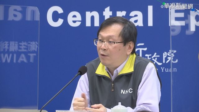 今增3例境外移入 台商肺炎包機回台