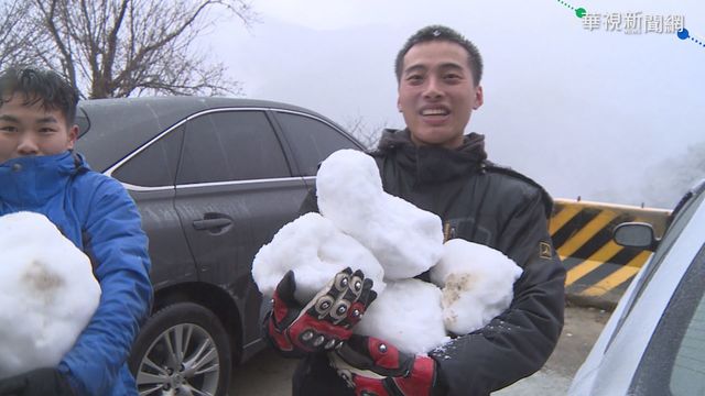 寒流凍全台! 太平山.拉拉山銀白世界