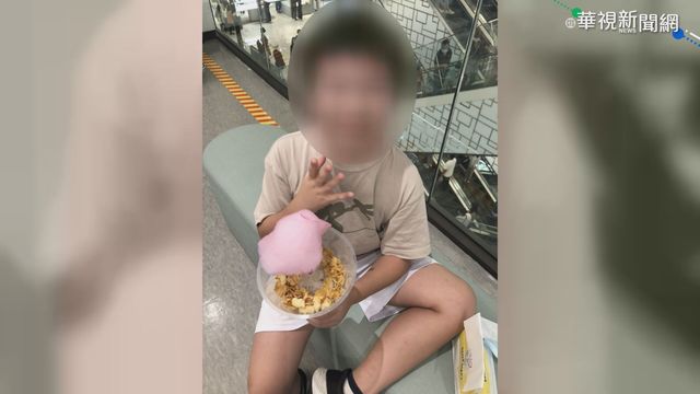 卡被盜刷30萬? 竟是10歲兒買遊戲點數