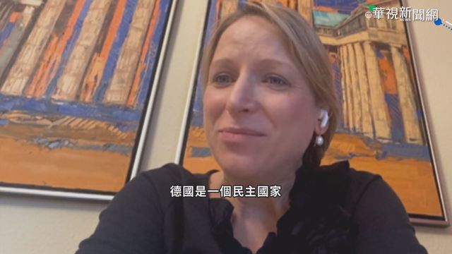 無畏中國強權 德議員穿T-Shirt力挺港