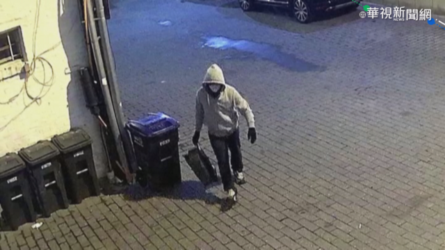 FBI懸賞5萬美元 追緝闖美國會炸彈客