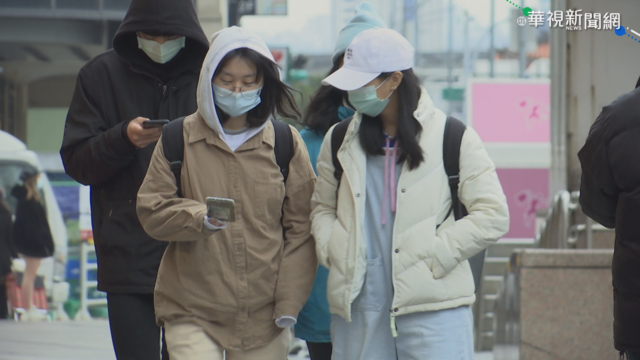 全台冷颼颼! 疑低溫猝死個案逾61人