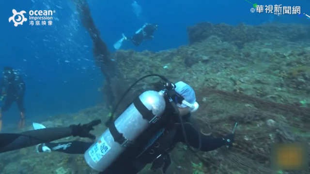 ｢環保艦隊｣清海廢 清出逾36噸漁網