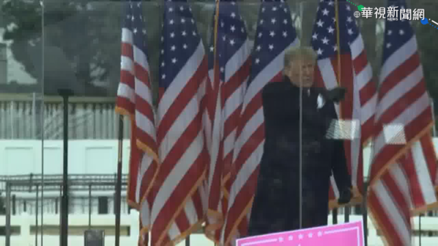 美眾院議長會見將領 防川普動用核武