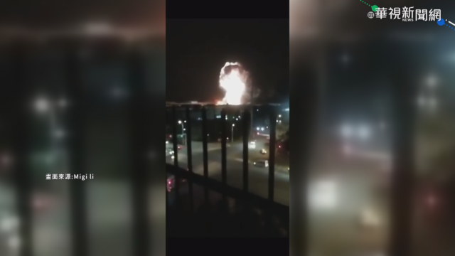 特斯拉中國電池廠爆炸 驚現蕈狀雲!