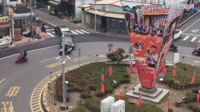 潮州10大易肇事路口 燒冷冰圓環上榜