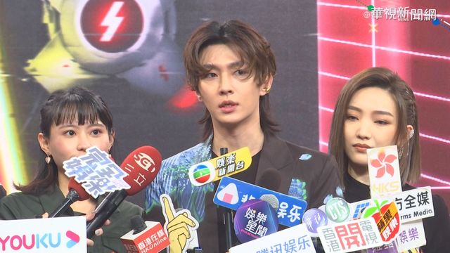 主持直播演唱會 炎亞綸坦言很緊張