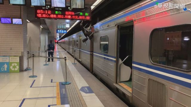 區間車集電弓傾斜 列車卡南港站