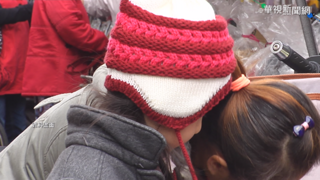 苗栗清晨3.6度入冬新低 明另波寒流南下