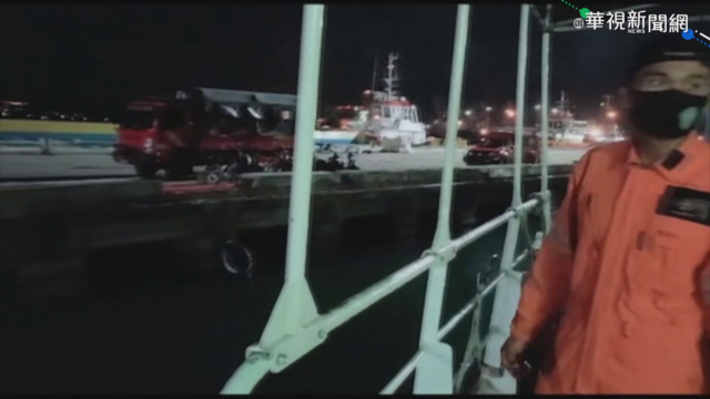 波音737客機印尼失事 62人生死未卜