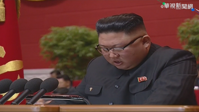 美國是最大敵人! 金正恩高喊加強核武