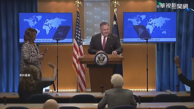 美解除對台交往限制 中官媒跳腳：最後的瘋狂？！