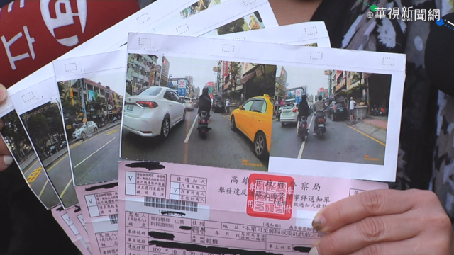 交通違規被檢舉 女騎士2分鐘吞4罰單