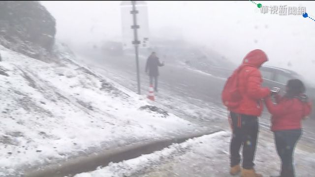 合歡山公路17點預警性封閉 3高山路段夜間管制