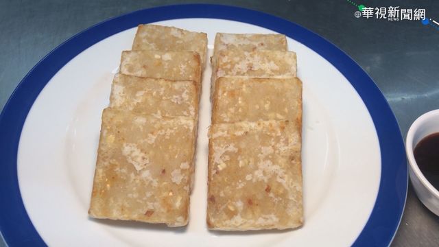 蘿蔔糕變身! 南投筍粿PK彰化九層粿