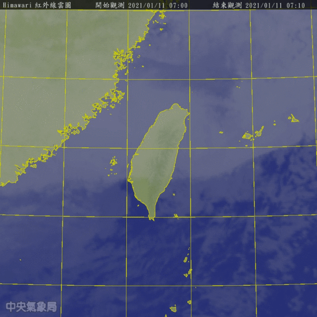 (中央氣象局提供)