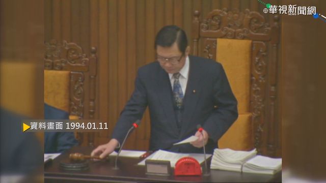 【歷史上的今天】耗時11年消保法通過 保障消費者權益