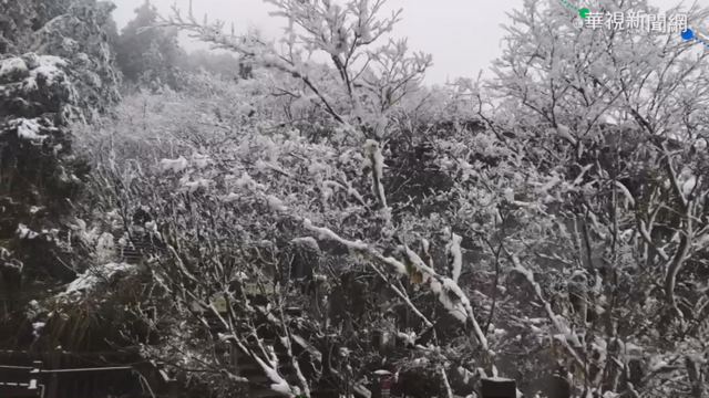 防交通意外 太平山今明中午起關閉