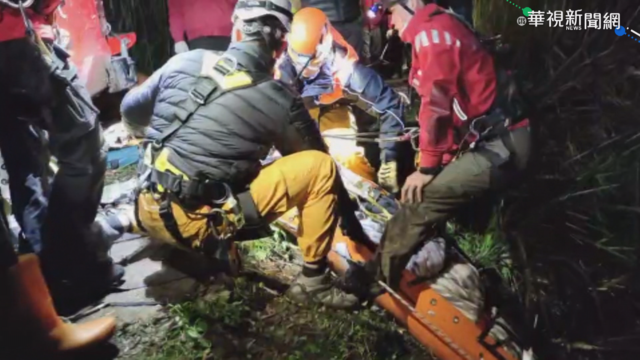 車聚賞梅疑打滑 醫師一家五口墜谷