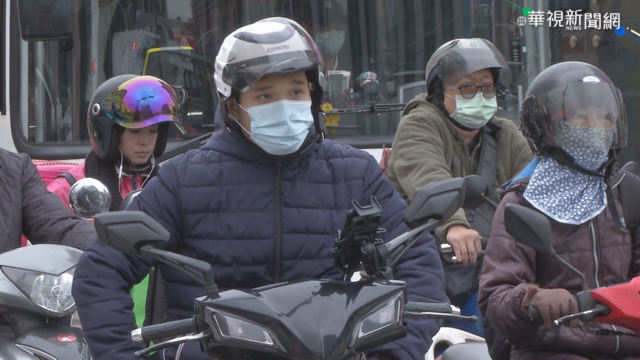 寒流三度襲台！機車族留意心臟病和中風急性發作