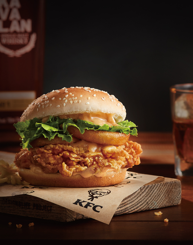 全台20間店限定！肯德基「威士忌咔啦雞腿堡」登場