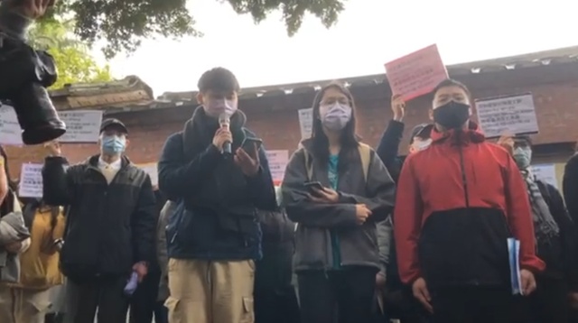 真理大學學生會。(翻攝臉書)