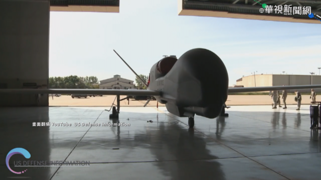 美海神無人機 監控南海中國海軍動態