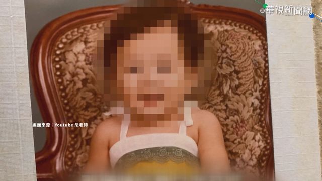 送養女兒38年! 婦盼團圓苦尋逾10年