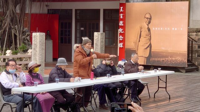 蔣為文教授提供。