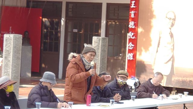 蔣為文教授提供。