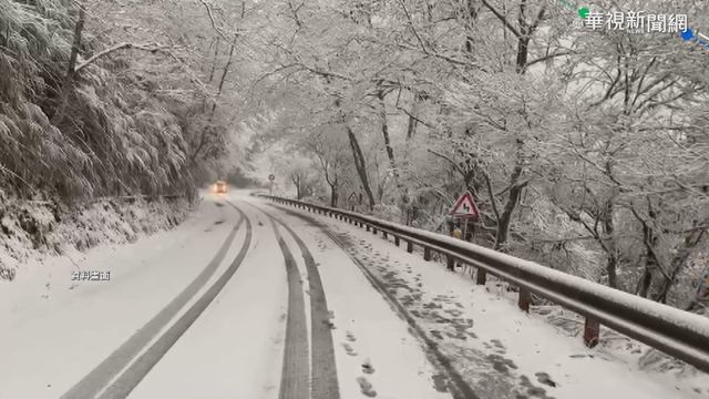 越晚越冷! 北部1500米高山有望飄雪