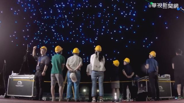 中國無人機製造商大疆 美列黑名單