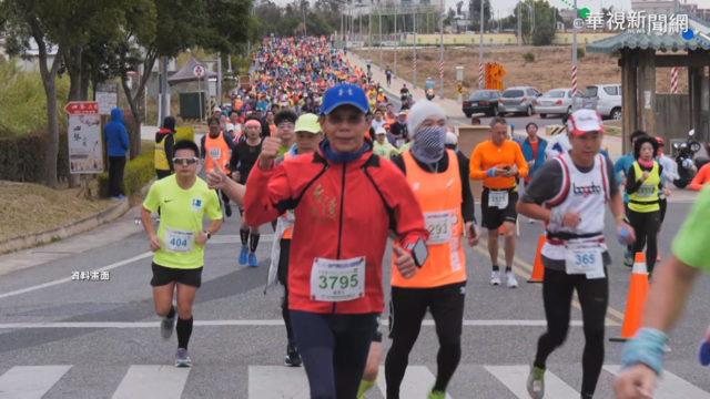 考量防疫醫療量能 金門馬拉松取消