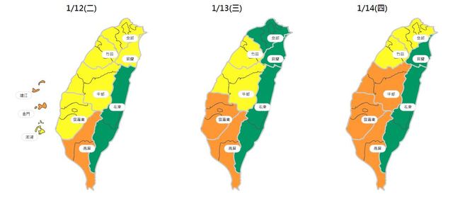 （環保署提供）