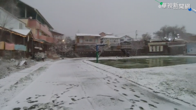 寒流低溫0度 新竹尖石後山3國小停課