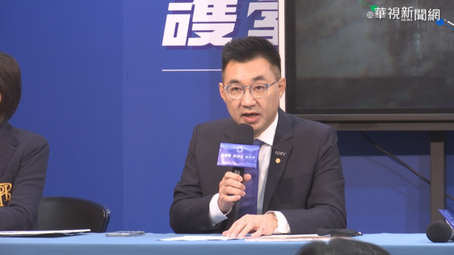 批豬肉儀表板失靈！江啟臣：已變蔡政府的「遮羞布」