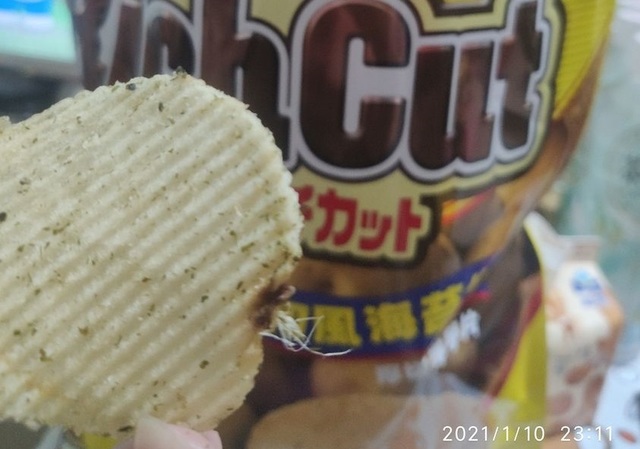 好市多洋芋片驚見「長毛」 眾人笑翻：可買鴨肉飯了