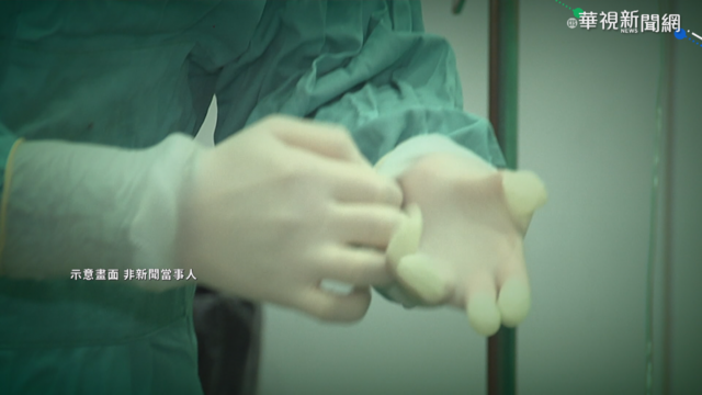 北部醫院爆院內感染? 指揮中心將說明