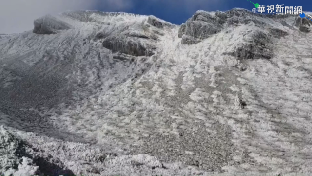 雪霸國家公園降雪 積雪10公分厚