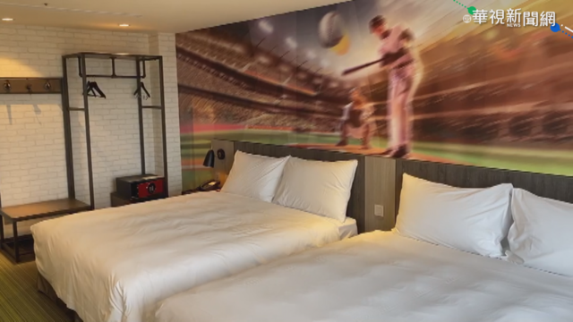 台中補助居檢家屬住旅宿 每戶5千元