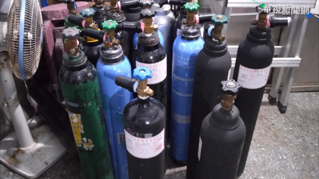 笑氣納管稽查 16歲少年首挨罰3萬元