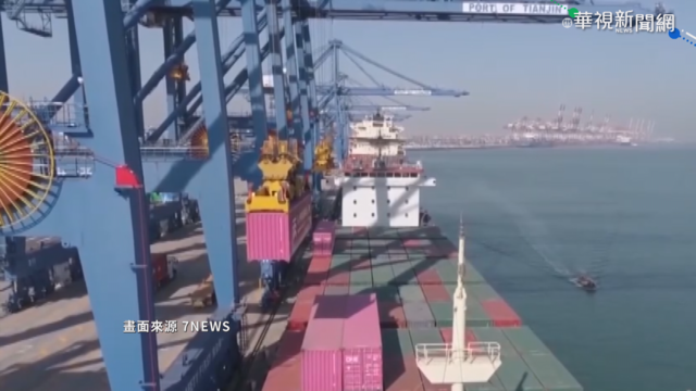 台幣走強損害出口 工具機業者:有避險